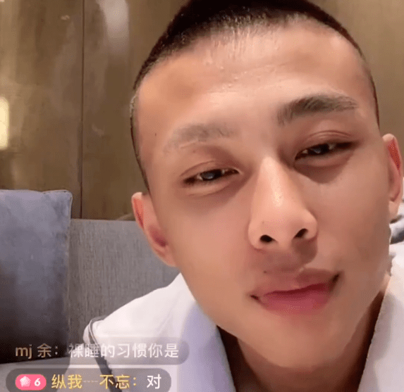 洋洋洋表态和柚子军不可能复合!柚子军新恋情疑似曝光!