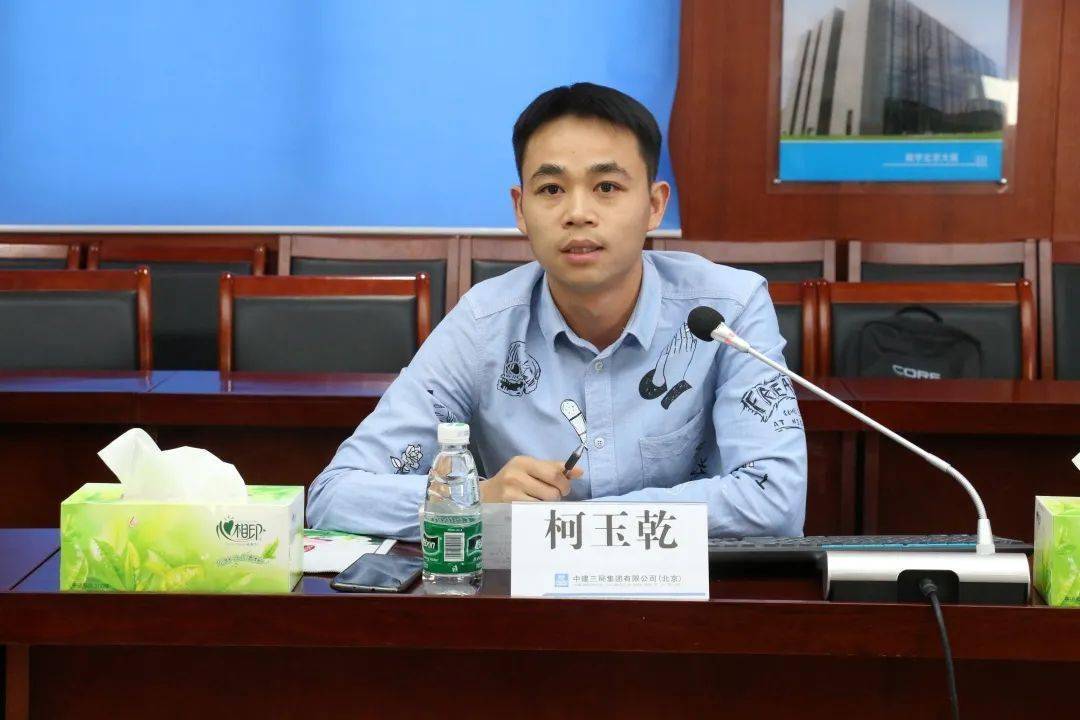 03#公司部门进行业务指导公司办公室主任助理吴宏宇从接待流程,商务