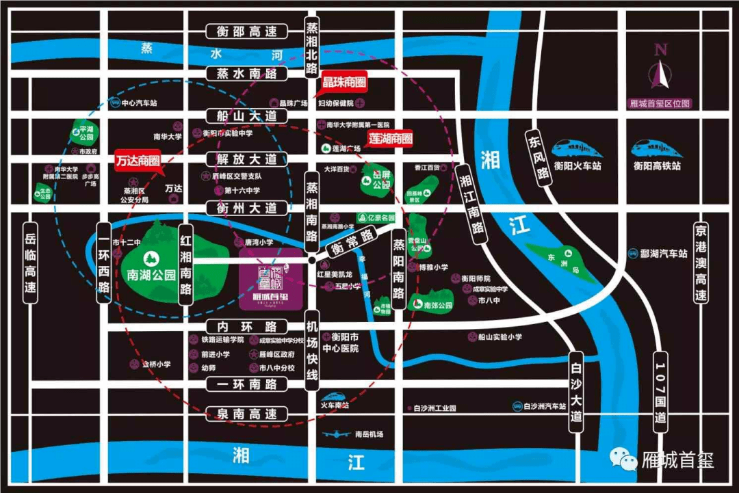 半径约3km享繁华商圈,万达广场,莲湖商圈,晶珠商圈等优质综合体荟聚