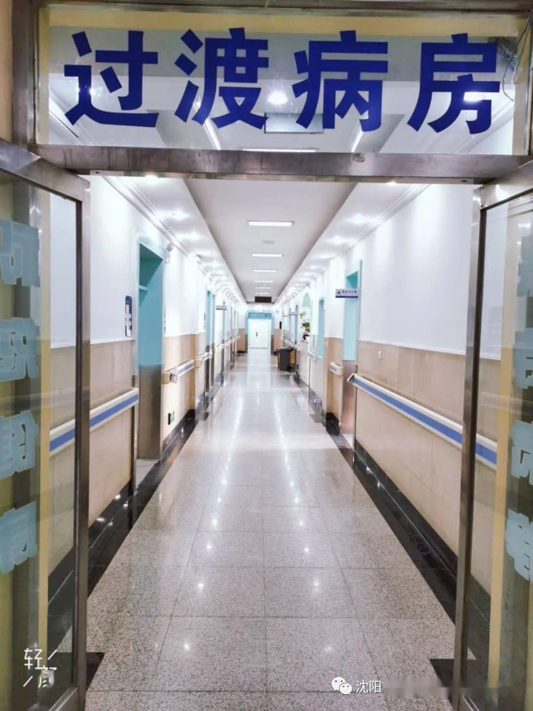 关于襄樊市第一人民医院（襄樊市红十字医院）票贩子挂号的信息