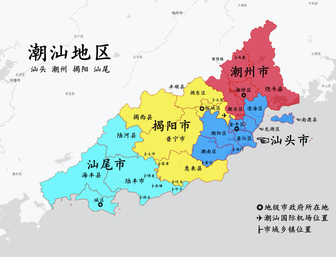 這些南遷的漢人雖然在潮汕地區得以躲避中原的動亂,卻沒有料到到明朝