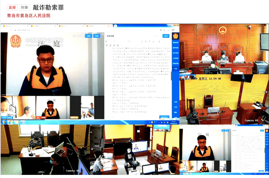 即墨一地产公司老板遭敲诈勒索要钱的理由是曾对其手下留情