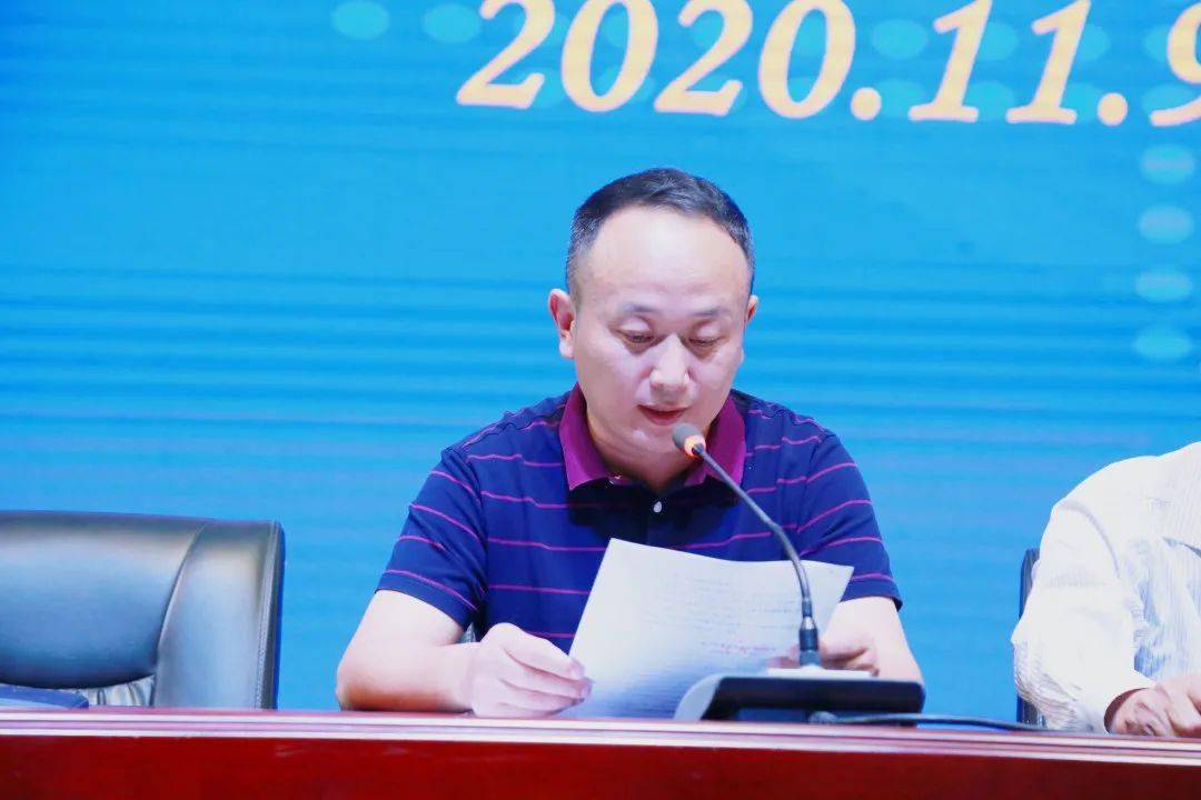 陈胜全副校长组织学习,并对10月教学,德育工作讲评大