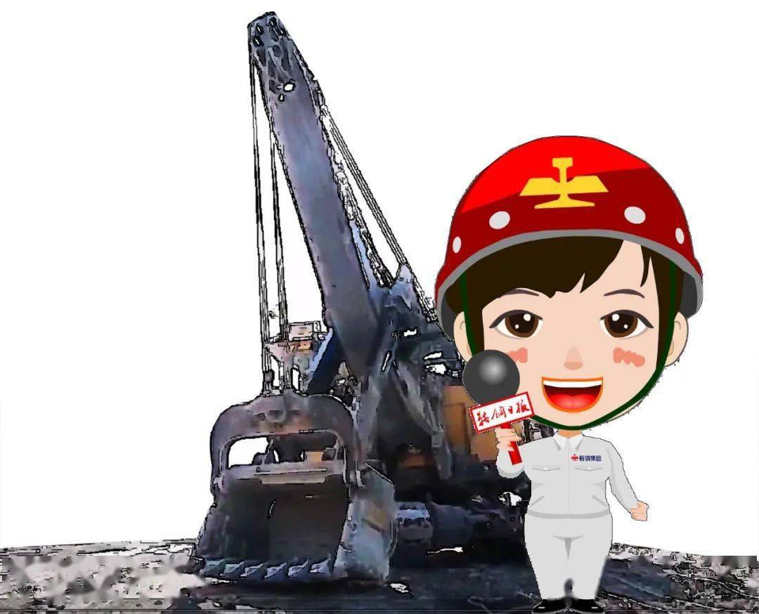 来了鞍钢厂区里的钢铁神兽之采场霸王电铲