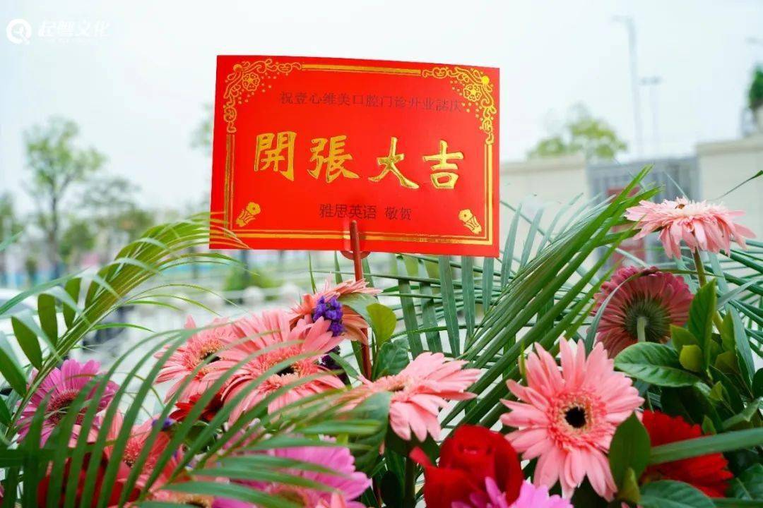 今天在昌大昌广场这间门诊竟然人潮涌动究竟发生了什么