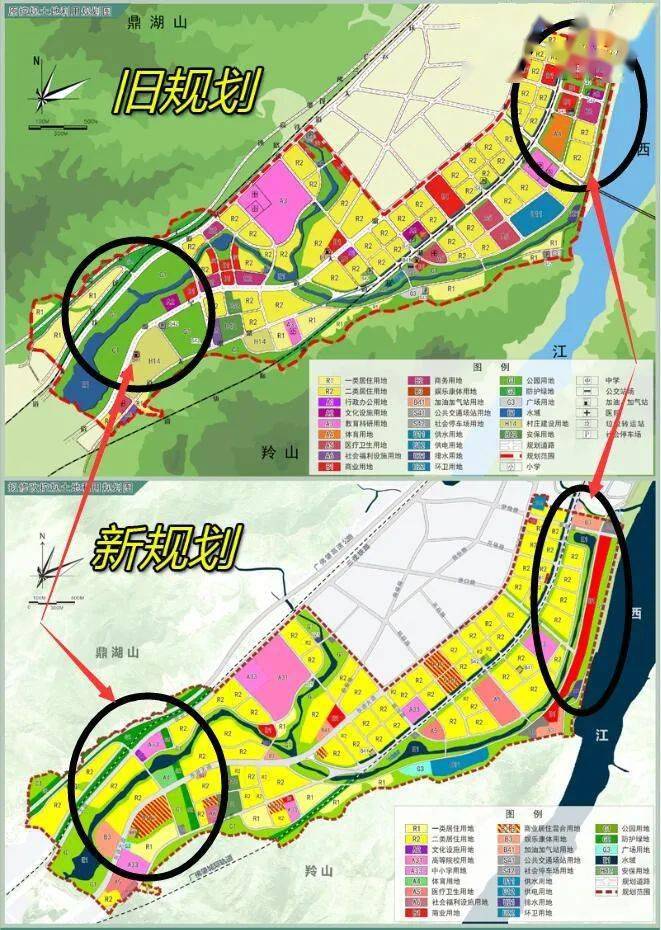 分别为鼎湖区坑口片区与桂城片区的城市设计及控制性详细规划修改草案
