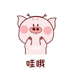 300_300gif 动态图 动图
