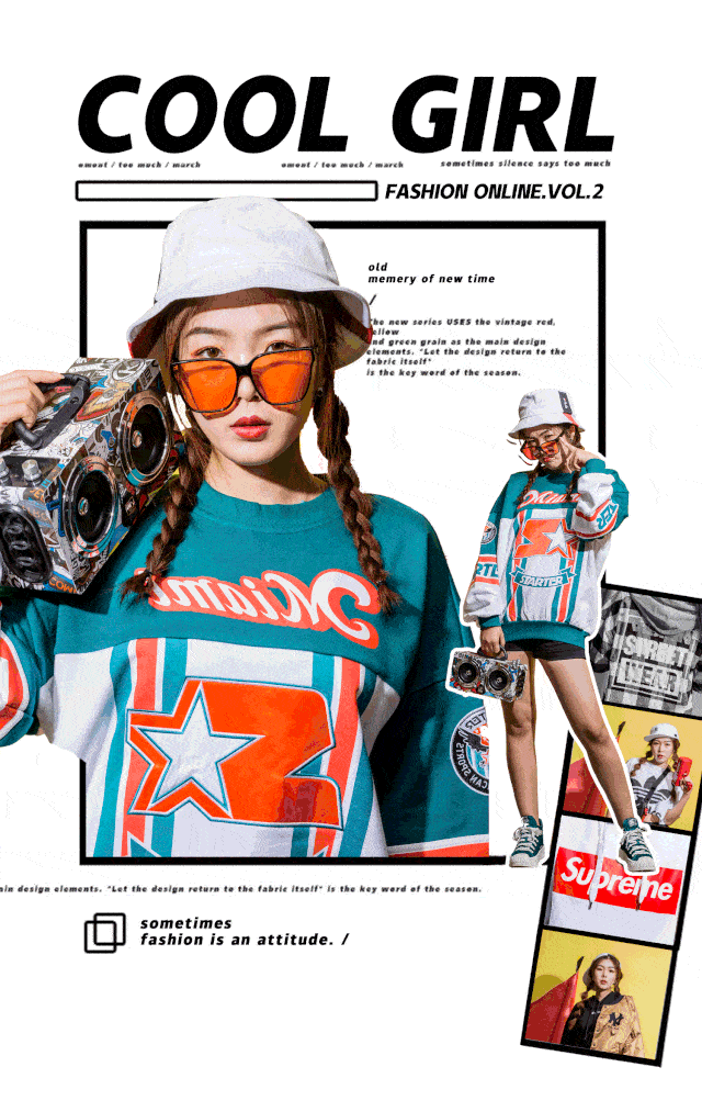 neosupreme特立独行潮无边界