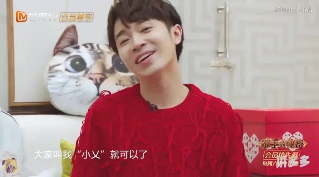 给娃起名的时候,中国爹妈都成了仓颉_童頔