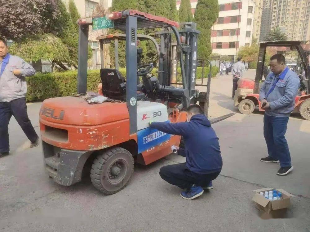 进行现场检测,喷码对非道路移动机械会同市监控办2020.11.13