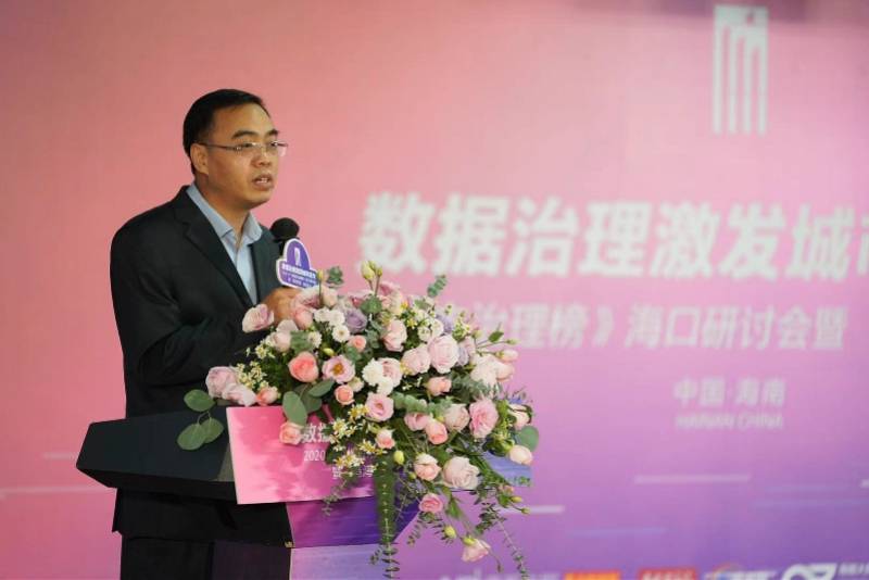 南沙创新局赵红星粤港澳大湾区创新经验可复制推广到海南