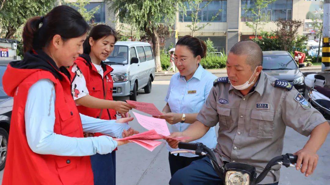 六治一网环翠区建立吹哨报到全响应机制全面提升基层社会治理水平