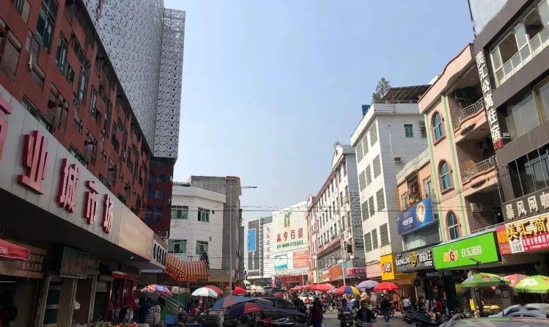 分享云吞面你那里叫啥