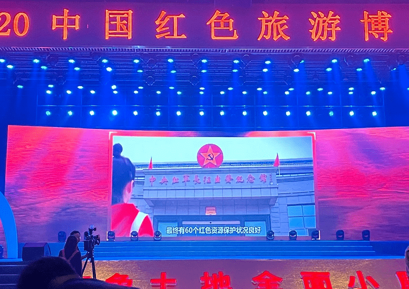 于都网站建设全流程指南：从企业官网到本地生活服务平台的数字化升级路径