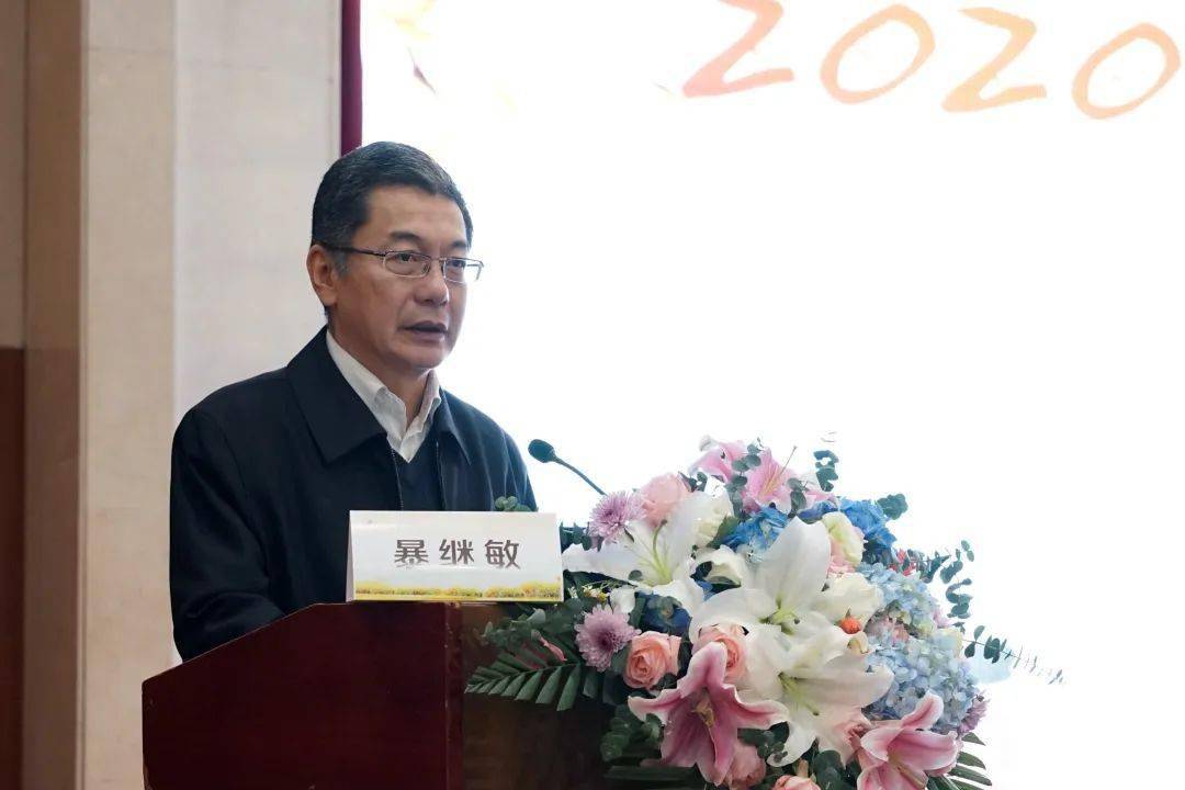 辽宁省卫生健康委老龄健康处处长任旭,省卫生健康委老龄健康处四级