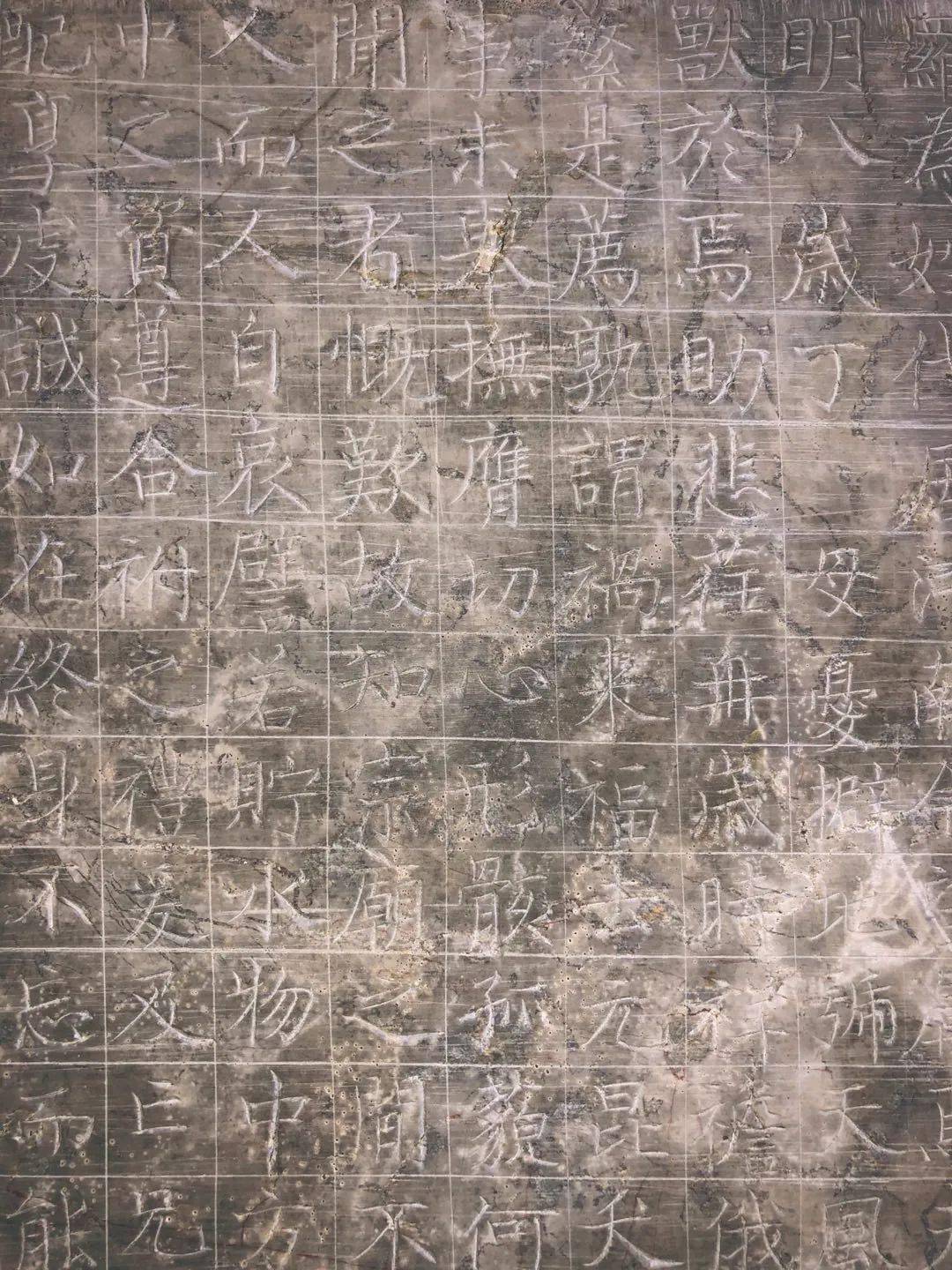 重磅发现!陕西新出土颜真卿38岁书刻石墓志(高清图片)