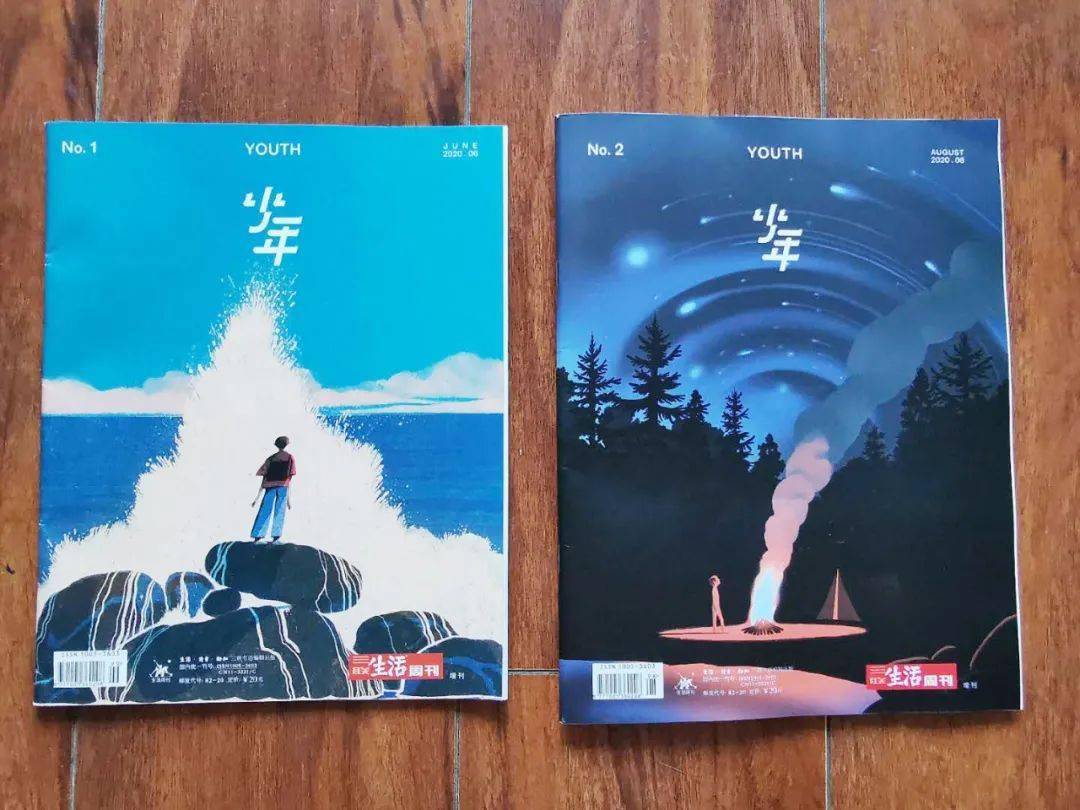 开团三联少年杂志2021征订少见的青少年人文启蒙大餐