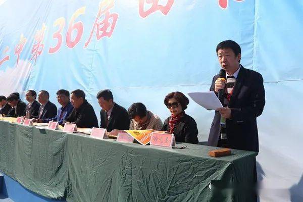 运动挥洒青春力量体育飙涨飞翔梦想舒城二中第36届田径运动会胜利闭幕