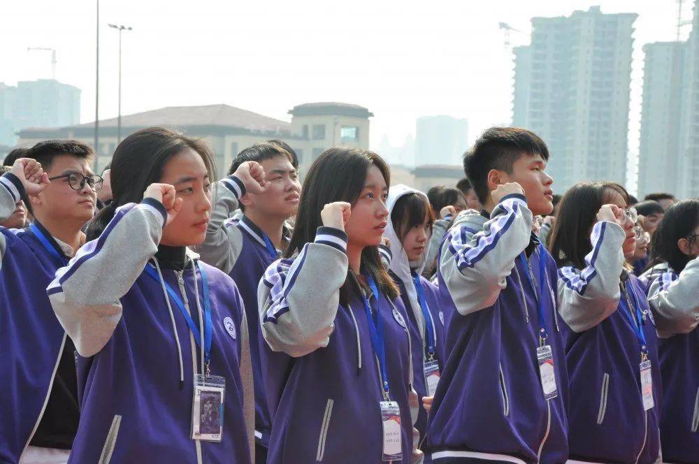 二0二一从零开始永争第一南充高中临江校区高考倒计时200天誓师大会