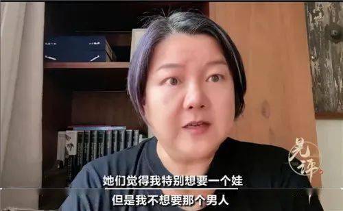 洪晃嗆聲俞敏洪很多女人想要娃不要男人你也是這麼想的嗎