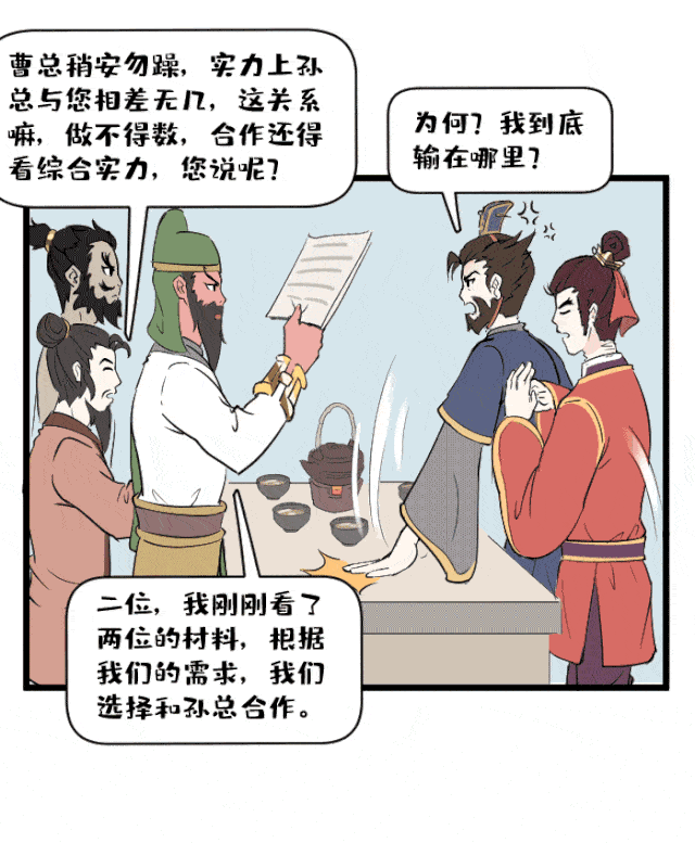 640_777gif 动态图 动图