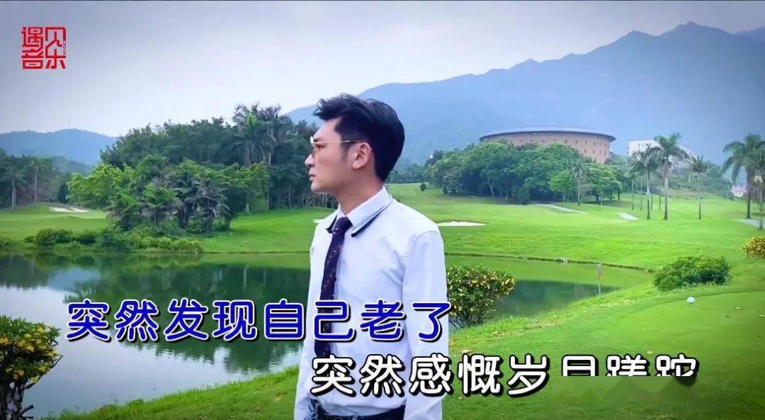 马骏| 当某一天,你突然发现自己老了