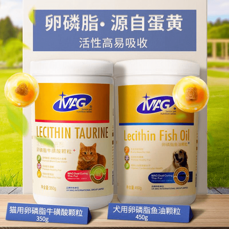 8【6015手慢无】卫仕猫胺片/猫力肠/尿路通/羊奶粉任选劵后33(可