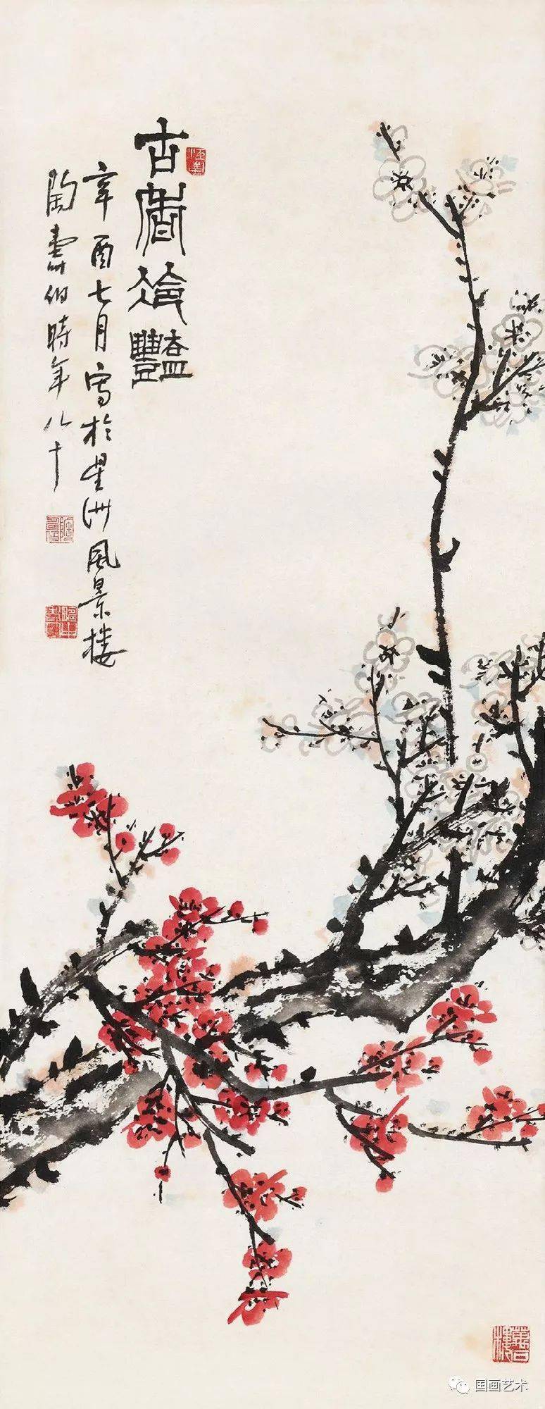 画梅圣手陶寿伯梅花作品欣赏