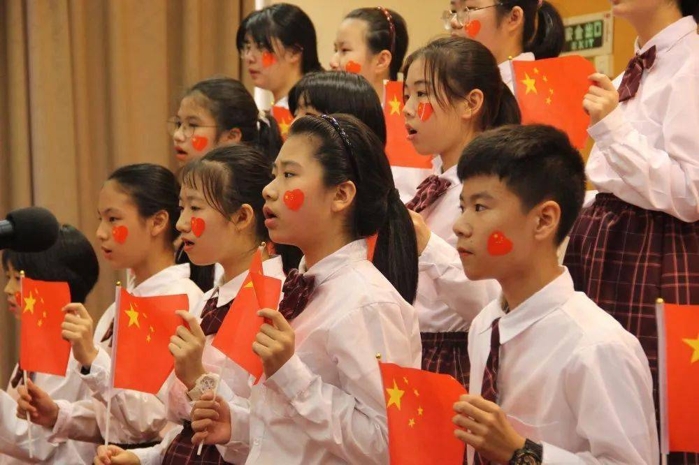 我和我的祖国共成长展演活动暨上海市延河中学校园艺术节圆满闭幕