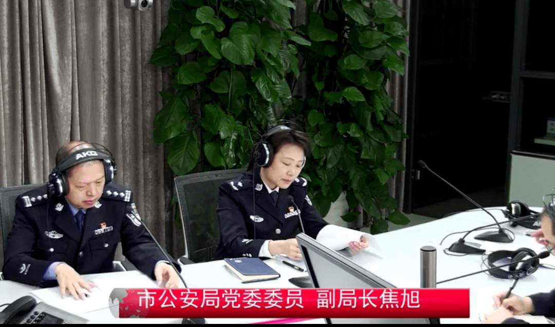 抓获395人襄阳重拳出击