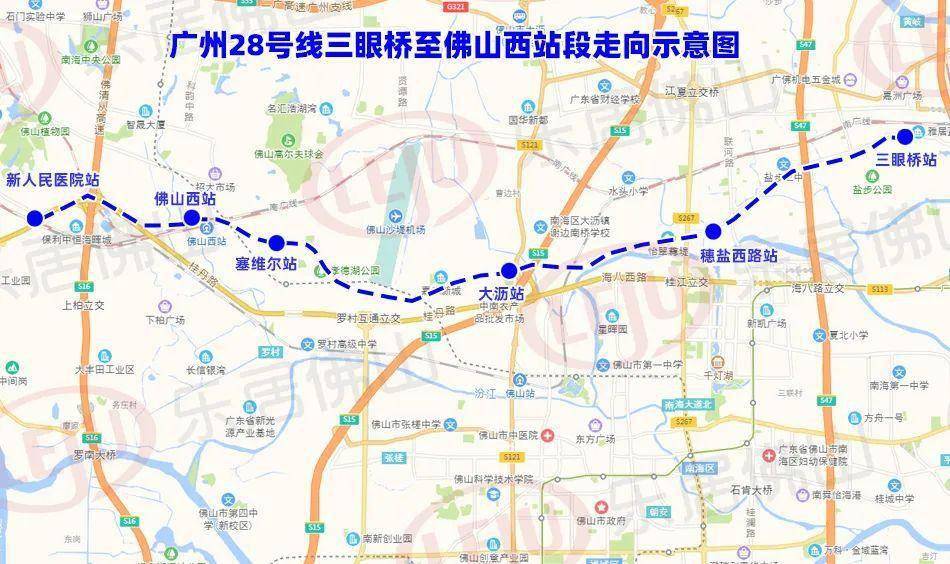 地铁28号线路图广州图片