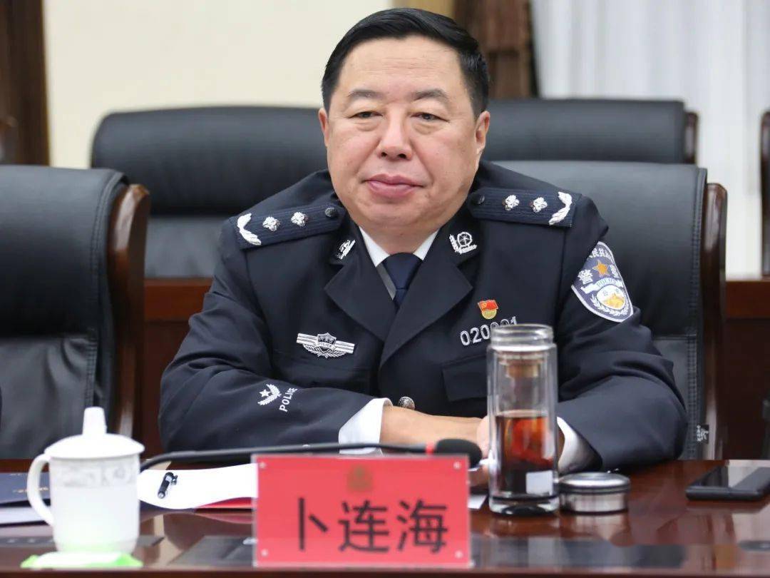 内蒙古包头市公安局长图片