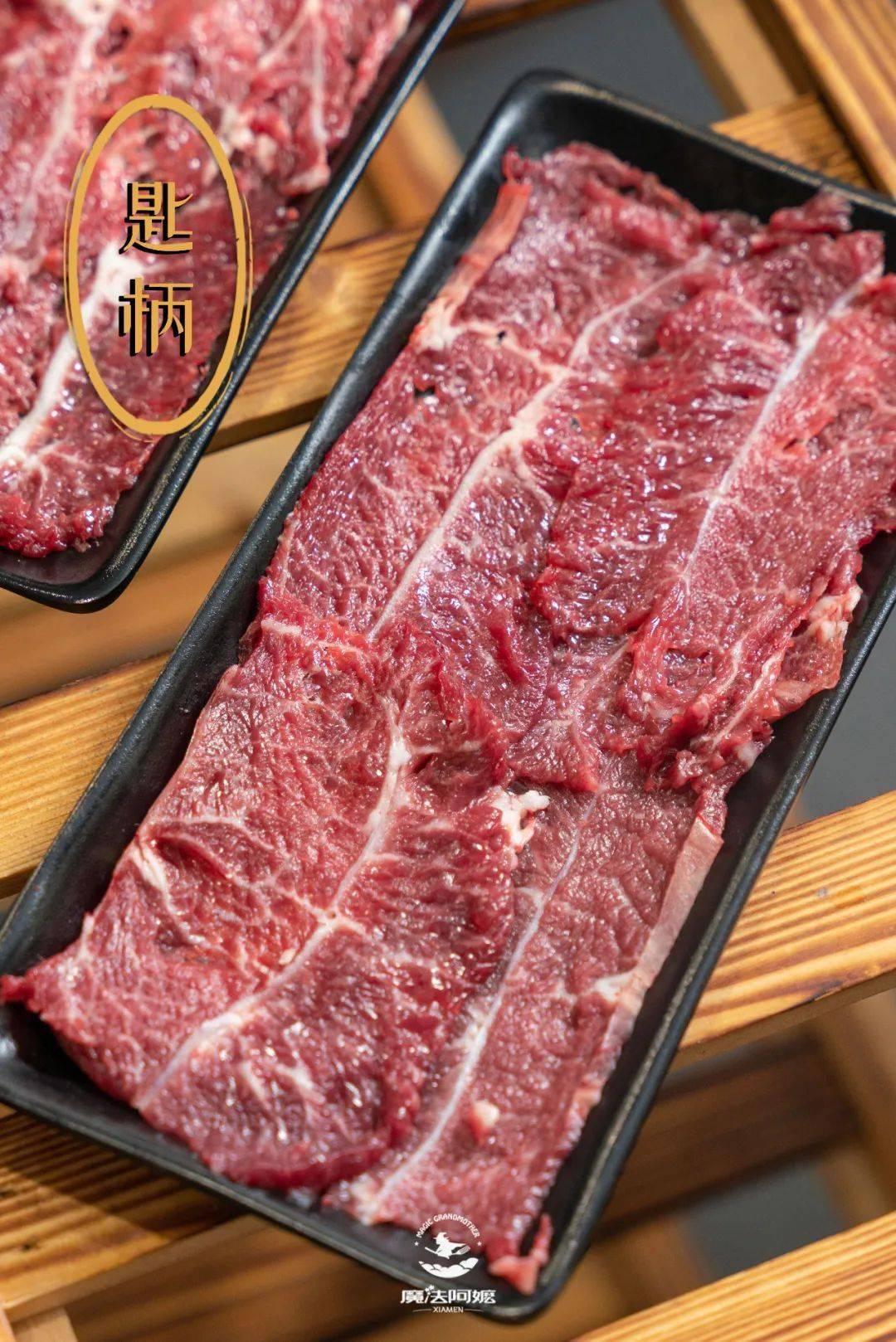 69元自助这家牛肉基地匙柄吊龙肥胼现点现切一锅吃下整头牛