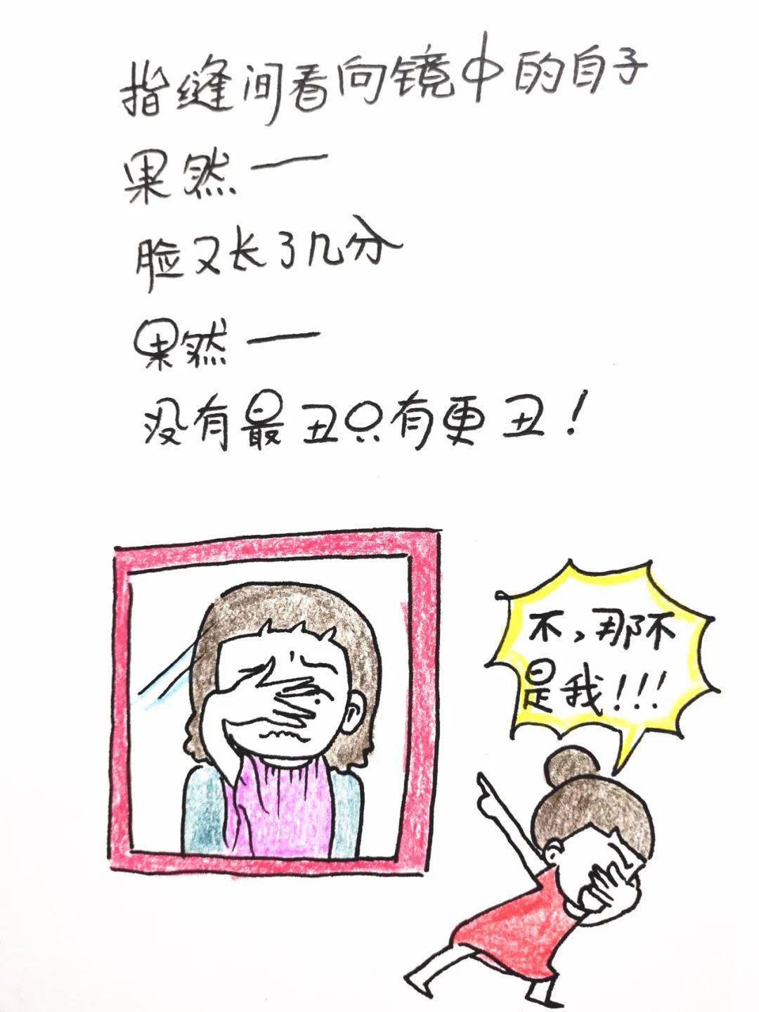 那是相当满意,一个劲儿的给我洗脑,让我办卡,当时,我面色平静地说:"不