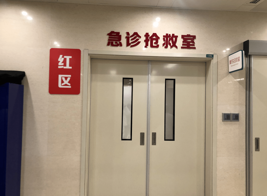 亦庄同仁医院二期已启动新急诊和儿科门诊的开诊工作