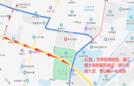 涉及53條線路本週日馬拉松開跑這些公交線路調整你需要get