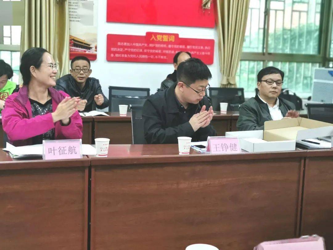 湖南省民政厅慈善社工处副处长姜波,郴州市民政局局长周明强,副局长邱