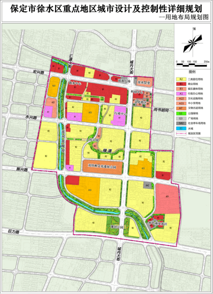 5公顷!徐水区重点地区城市设计及控规公示,含高端服务区_规划