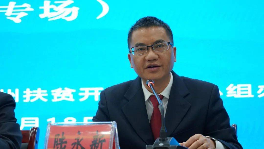 丘北县人民政府副县长陆永新这样解答