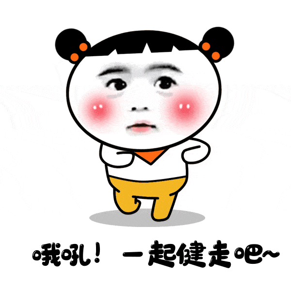 600_600gif 动态图 动图