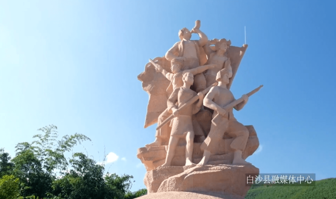 "白沙起义第一枪"旧址纪念园正式落成_红色革命