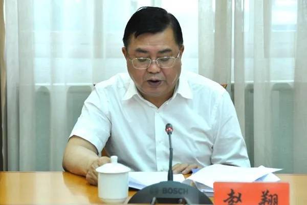 在贵州省公安厅工作21年,原常务副厅长赵翔被查_平坝县