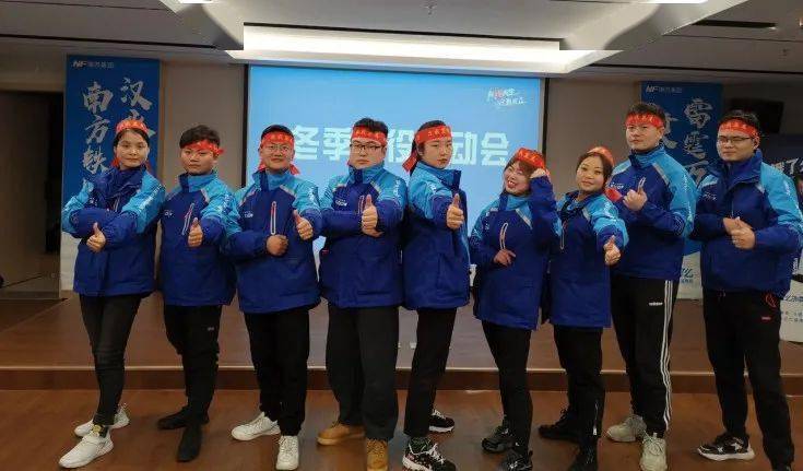 叫外卖上饿了么南方集团饿了么冬季战役启动会圆满结束