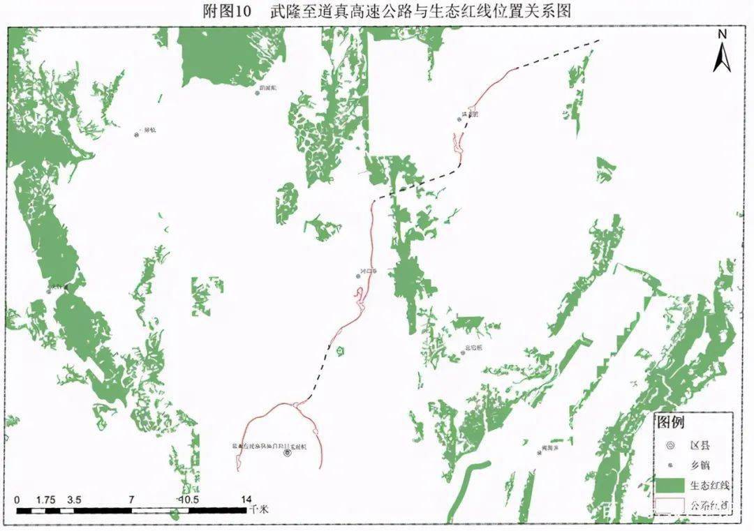 重庆武隆至道真高速贵州段拟投资60亿