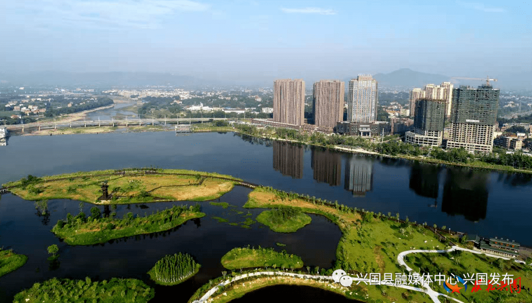 赞兴国被省委省政府评为高质量发展先进县