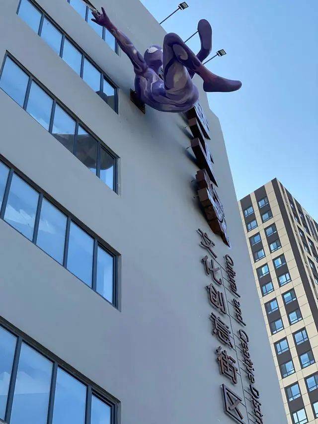 沈阳铁西新建一梦工场周末打卡去