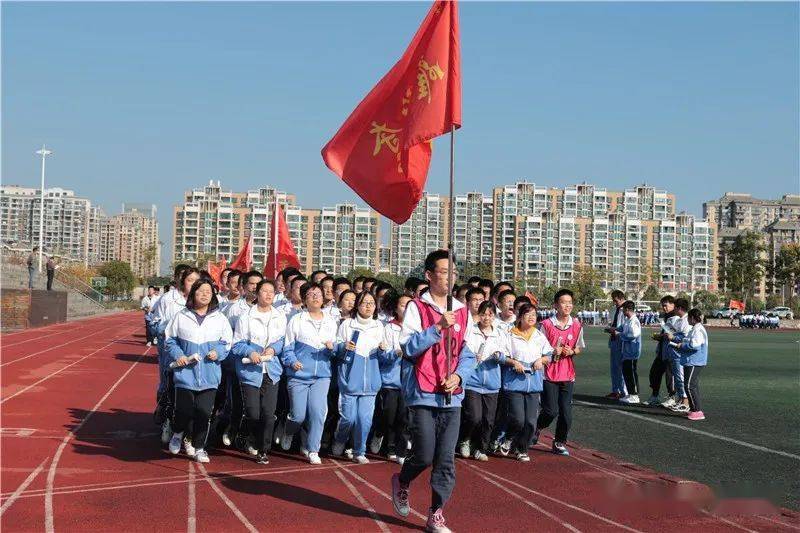 激情跑操绽放青春风采