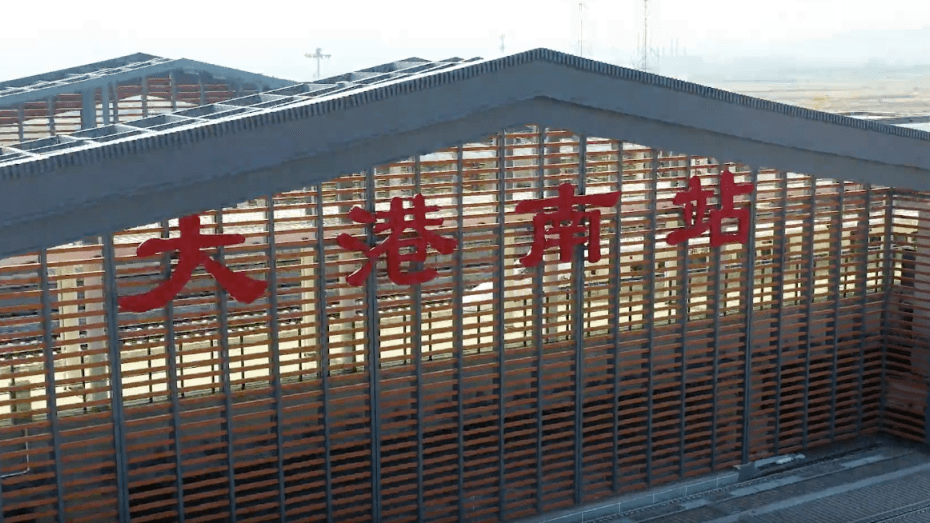 资讯丨高清实景视频来啦镇江人连镇高铁丹徒站大港南站长这样