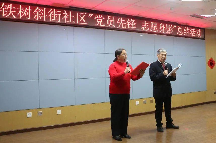 74表演者:郑敏洁,李荷莲等人左右滑动查看更多文艺汇演总结过去