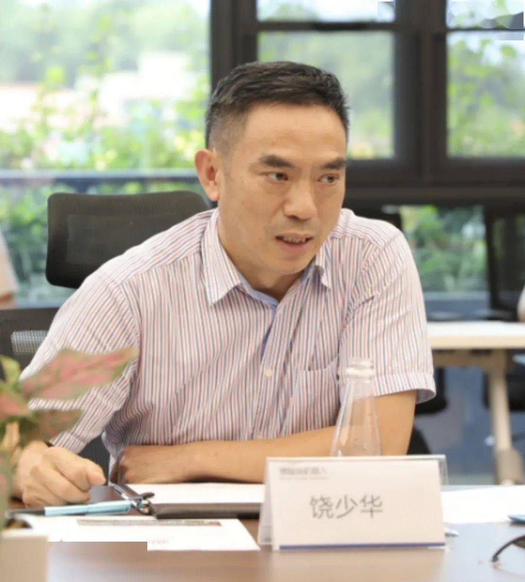 深圳第三届全国工程总承包项目管理经验交流会即将召开总包之声媒体